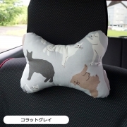 【ネッククッション】洗える かわいい おしゃれ 車 日本製 動物 アニマル/ねこ柄 コラットグレイ