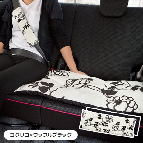 【ロングシートクッション】 45×120cm 車 座布団 洗える かわいい おしゃれ 日本製/フローリィ柄