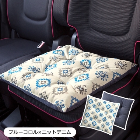シートクッション 45 45cm 車 座布団 洗える かわいい おしゃれ 日本製 ブルーコロル柄 かわいいカー用品 カー雑貨のお店 ココトリコ