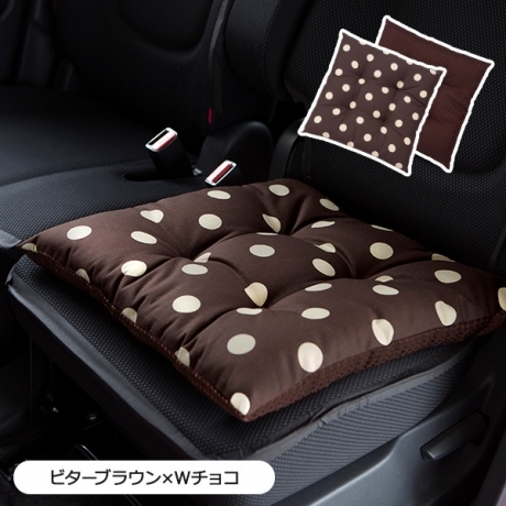 シートクッション 45 45cm 車 座布団 洗える かわいい おしゃれ 日本製 ドット柄 かわいいカー用品 カー雑貨のお店 ココトリコ