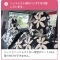【前座席用シートカバー ピラーレスタイプ（軽自動車・コンパクトカー用）】タント・NBOX(スーパースライドシート)等 洗える かわいい おしゃれ 日本製/北欧花柄