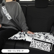 【ロングシートクッション】 45×120cm 車 座布団 洗える かわいい おしゃれ 日本製 花...