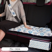 【ロングシートクッション】 45×120cm 車 座布団 洗える かわいい おしゃれ 日本製/ラパス柄 ブルーコロルネイビー