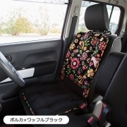 【ハイバックシートクッション】洗える かわいい おしゃれ 日本製 車/ココトリコ人気柄 ポルカ×ワッフルブラック