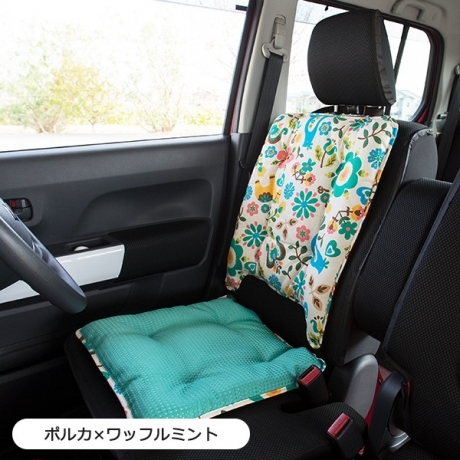 【ハイバックシートクッション】洗える かわいい おしゃれ 日本製 車/ココトリコ人気柄