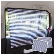 【UVカーテン】ネコポス送料無料 車用 2枚セット かわいい おしゃれ  後部座席 窓用 日よけ 紫外線 サンシェード UVカット ボーダー ※在庫限りで終了