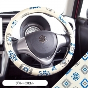 【ハンドルカバー】かわいい おしゃれ 軽自動車 コンパクトカー 日本製/ブルーコロル柄