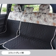 【後部座席用シートカバー（普通車・コンパクトカー用）】 洗える かわいい おしゃれ 日本製 動物 アニマル/ねこ柄 コラットグレイ