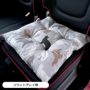 【シートクッション】45×45cm 車 座布団 洗える かわいい おしゃれ 日本製 動物 アニ...