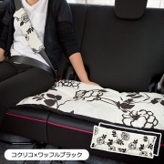 【ロングシートクッション】 45×120cm 車 座布団 洗える かわいい おしゃれ 日本製/シックな花柄 コクリコ×ワッフルブラック