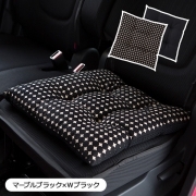 【シートクッション】45×45cm 車 座布団 洗える かわいい おしゃれ 日本製/ドット柄 マーブルブラック×Wブラック