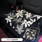 【シートクッション】45×45cm 車 座布団 洗える かわいい おしゃれ 日本製 花/北欧花柄 ブラック北欧花柄W