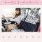 【シートクッション】45×45cm 車 座布団 洗える かわいい おしゃれ 日本製 花/ミミパレット柄