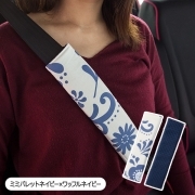 【シートベルトカバー】2個セット かわいい おしゃれ 日本製 花/ミミパレット柄 ミミパレットネイビー×ワッフルネイビー