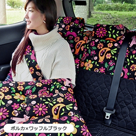 【後部座席用シートカバー（普通車・コンパクトカー用）】洗える かわいい おしゃれ 日本製 花/ポルカ柄