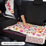 【ロングシートクッション】 45×120cm 車 座布団 洗える かわいい おしゃれ 日本製 花/ポルカ柄 ポルカ×ワッフルホワイト