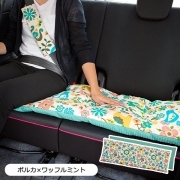 【ロングシートクッション】 45×120cm 車 座布団 洗える かわいい おしゃれ 日本製 花/ポルカ柄 ポルカ×ワッフルミント